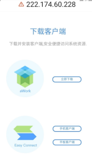 1649212466165144.png image.png