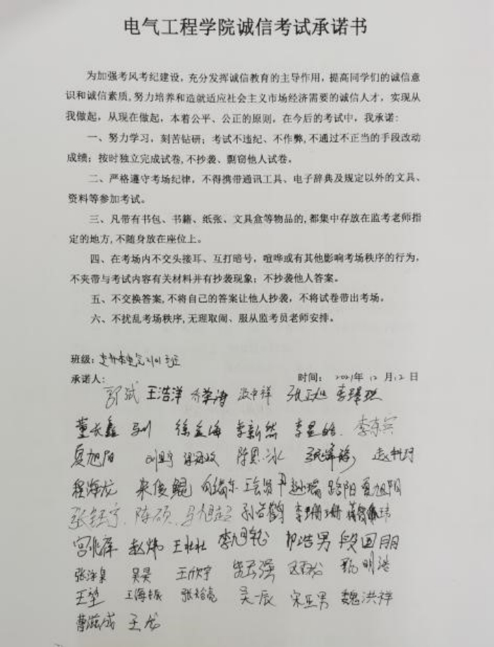 1639629759201388.jpg