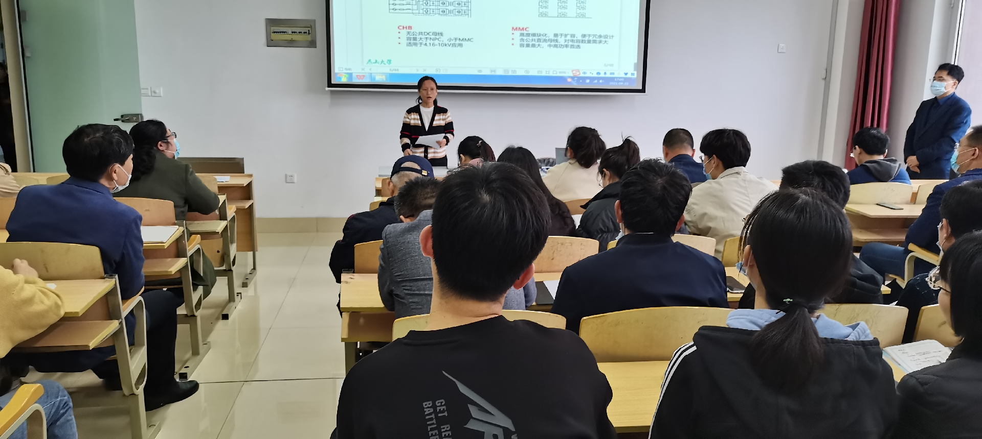 1638657560857809.png 图片2.png