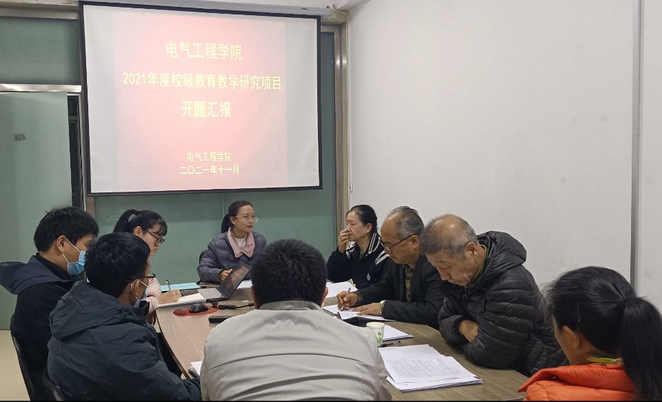 1638658886175895.jpg QQ图片3.jpg