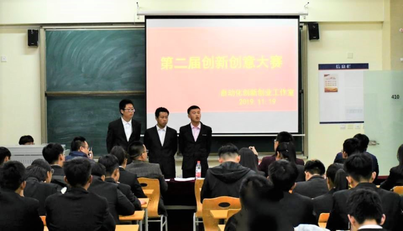 1575362465209379.png 图片1.png